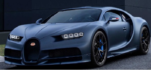 Most Expensive Cars - Bugatti Chiron